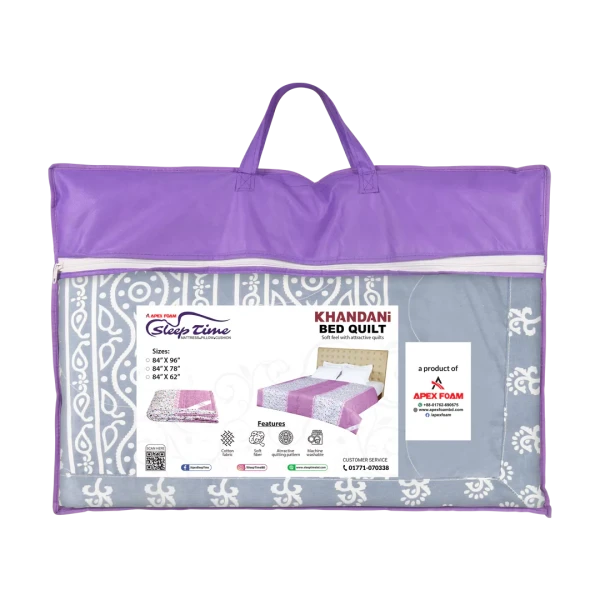 Bed Quilt - এসি কাঁথা